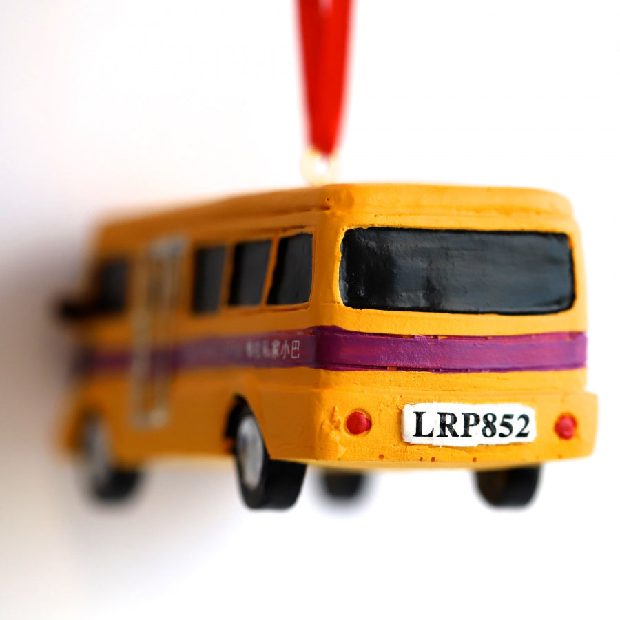 Hanging Decoration: Hong Kong School Bus