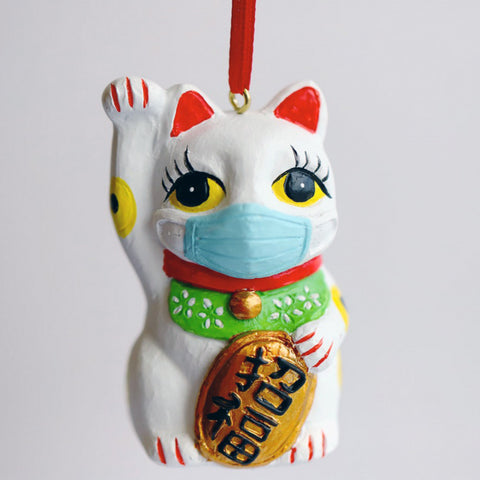 Hanging Decoration: Masked Lucky Cat (Limited Edition)