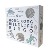 Hong Kong Wildlife Bingo Board Game